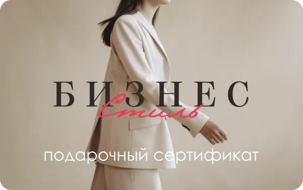 5 000 Р